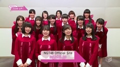 AKB48,NGT48 - ZOOM UP! NGT48 #3