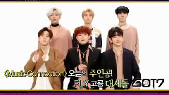 GOT7 - Music Connection