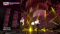 EXID - Boy