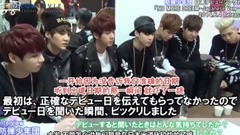防弹少年团 - BTS在采访中揭露决定日本出道时的心声