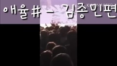 金钟民(高耀太) - Gaya