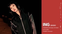 Minzy - MINZY WORK 01 UNO preview