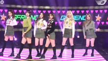  - FINGERTIP 饭拍版 17/04/13