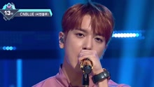  - Between Us - M COUNTDOWN 现场版 17/04/13