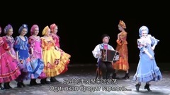 欧美群星 - 孤独的手风琴