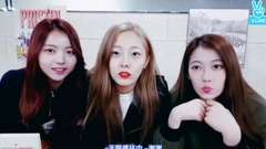 林娜荣(PRISTIN),PRISTIN,郑银雨（PRISTIN）,Rena（PRISTIN） - PRISTIN 各位 终于! Rena&恩宇&娜荣&篇