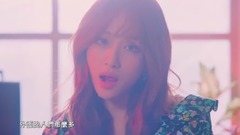 EXID - Night Rather Than Day