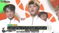 NCT DREAM - Dunk Shot