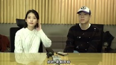 IU,吴赫 - Can't Love You Anymore 预告