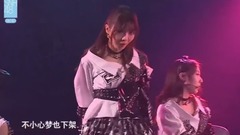SNH48 - I Hate You