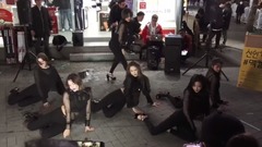 Bp Rania - Make Me Ah
