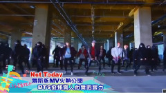 Rain,BigBang,EXO,防弹少年团,MONSTA X - KPOP天团都爱停车场飚舞