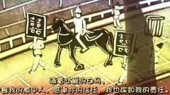 音乐短片 - 《微微一笑很倾城》主题曲,游戏中的虚拟爱情你相信吗?春伊沙画