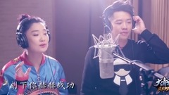 凤凰传奇 - 青云直上