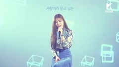 Davichi,李海丽(Davichi) - PATTERN