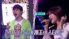 Lovelyz,柳秀静(Lovelyz) - 歌曲之争-胜负 24话