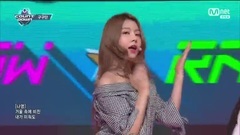 gugudan - RAINBOW