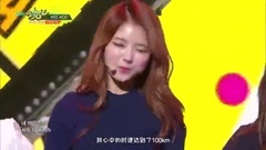 I.O.I,周洁琼(PRISTIN),林娜荣(PRISTIN),PRISTIN - WEE WOO