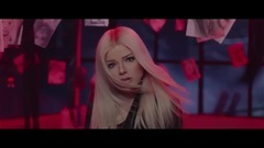 欧美群星 - İhanet