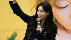 少女时代,太妍(少女时代) - 金泰妍公开签售会高清饭拍P10