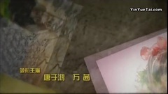 影视原声 - 电视剧<开国前夜>片头曲