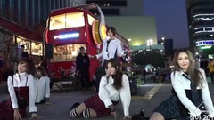Bp Rania - Make Me Ah