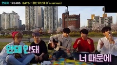 朴再兴,DAY6,朴晟镇(Day6) - I'm Serious