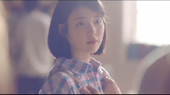 IU - Ending Scene