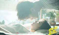 谭松韵,熊梓淇 - 电视剧<浪花一朵朵>无锡媒体探班:谭松韵首演菜鸟记者.与熊梓淇害羞談甜蜜吻戏