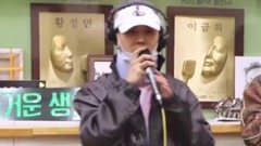 Winner - IF YOU (原曲BIGBANG)
