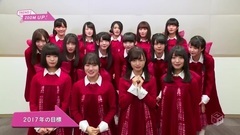AKB48,NGT48 - ZOOM UP! NGT48 #5