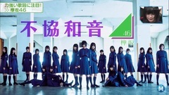 AKB48,乃木坂46,欅坂46 - Interview