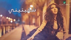 欧美群星 - Sabiya
