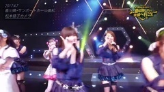 AKB48,SKE48 - ごめんね,SUMMER
