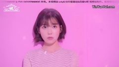 IU - One Two Three Four