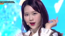  - OH MY GIRL - Coloring Book