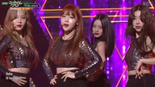  - Girl's Day - I'll be yours