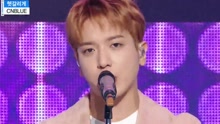  - Between Us - MBC音乐中心 现场版 17/04/15