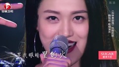 群星 - 加林赛部落