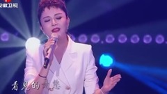 群星 - 母亲