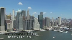 Madonna - 夕阳之歌