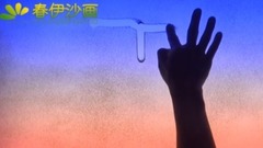 音乐短片 - 帅小伙,用沙画视频求婚成功的概率有多大?你求婚会搞这么隆重么?