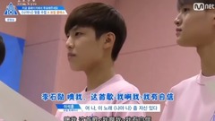 Samuel - PRODUCE101 EP02 Samuel CUT