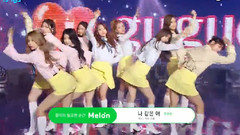 gugudan - A Girl Like Me
