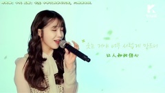 Apink,郑恩地(Apink) - 你这样的春天