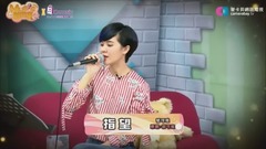 郁可唯 - 指望