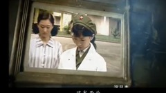 吴越 - 可曾无悔当年