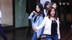 Berry Good - 不会相信