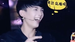 吴磊 - 【吴磊】萌萌哒
