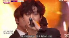 B.A.P - Wake Me Up